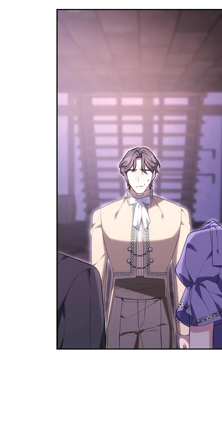 Манга Я домоседка, но стала заключённой с трагичным концом - Глава 27 Страница 20