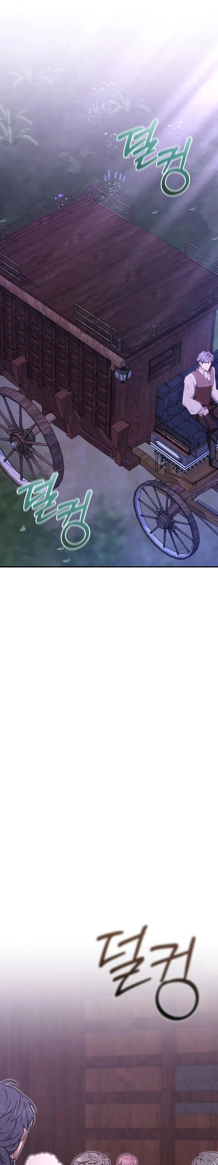 Манга Я домоседка, но стала заключённой с трагичным концом - Глава 27 Страница 29