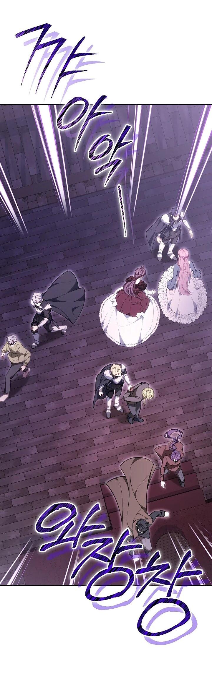 Манга Я домоседка, но стала заключённой с трагичным концом - Глава 27 Страница 16