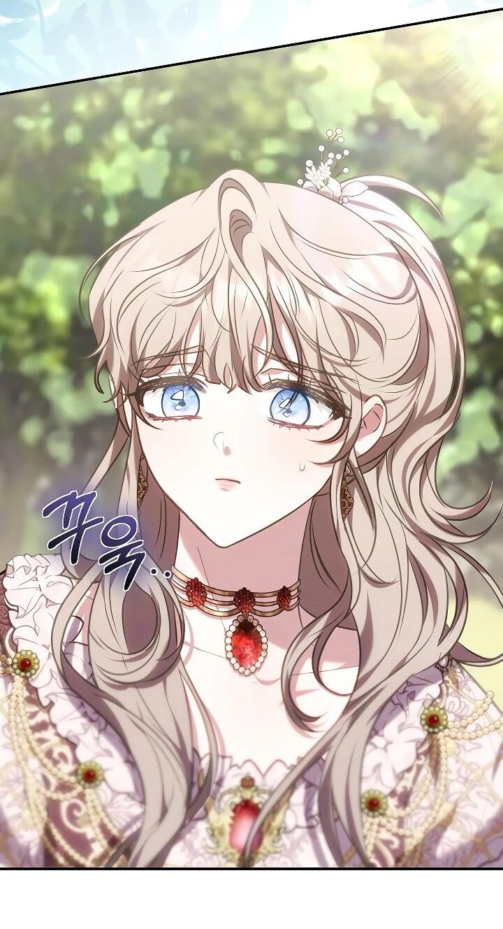 Манга Я домоседка, но стала заключённой с трагичным концом - Глава 27 Страница 73