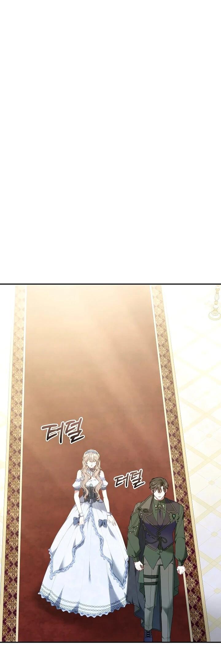 Манга Я домоседка, но стала заключённой с трагичным концом - Глава 26 Страница 2