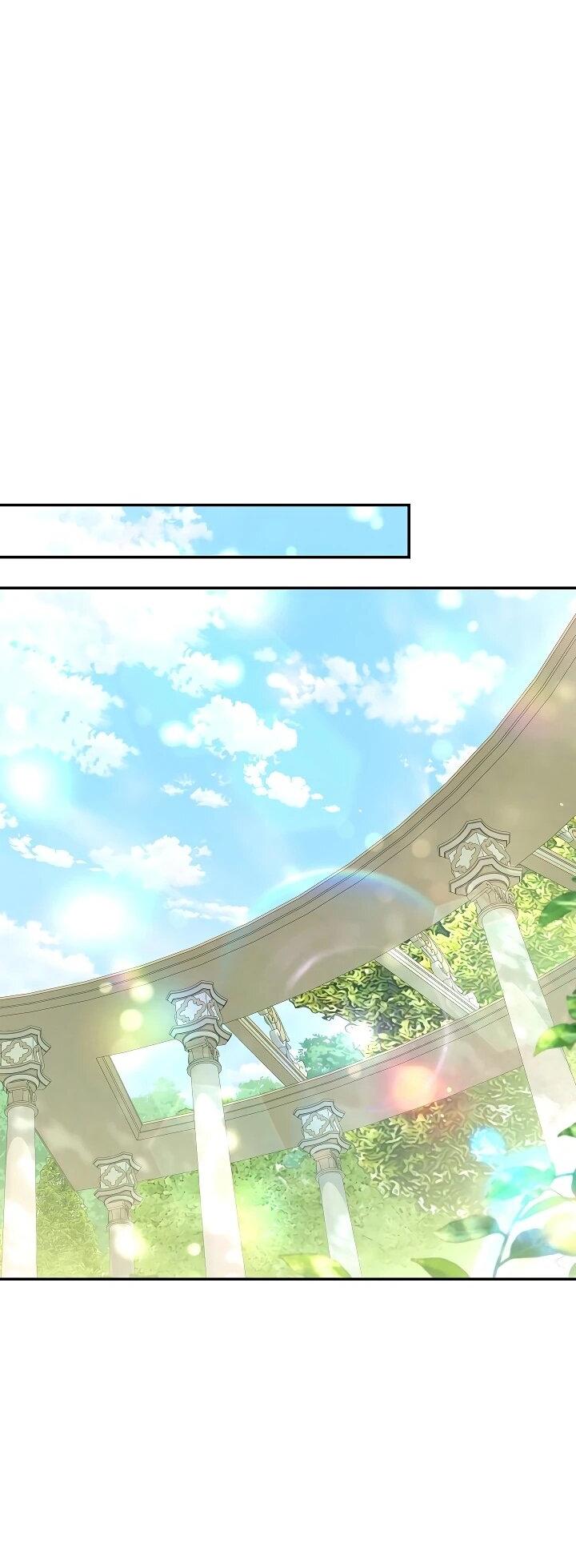 Манга Я домоседка, но стала заключённой с трагичным концом - Глава 26 Страница 14