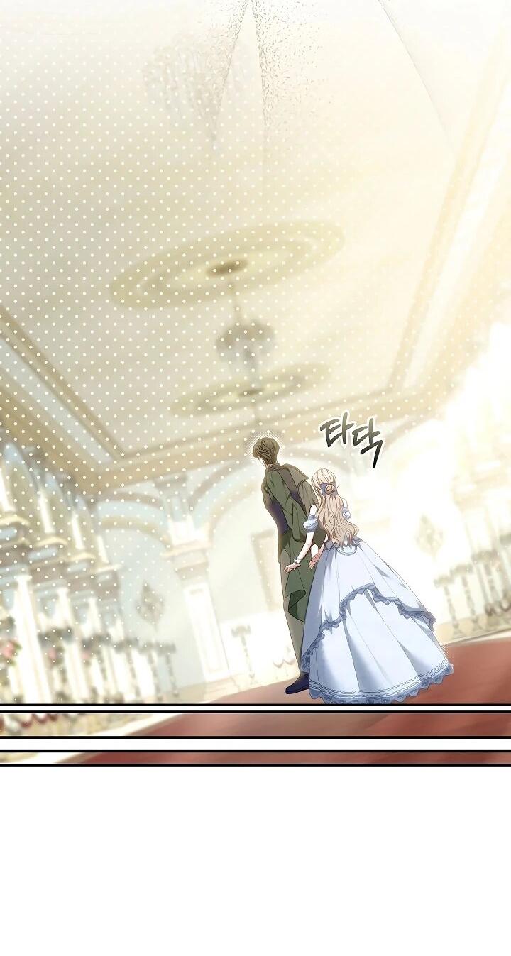 Манга Я домоседка, но стала заключённой с трагичным концом - Глава 26 Страница 12