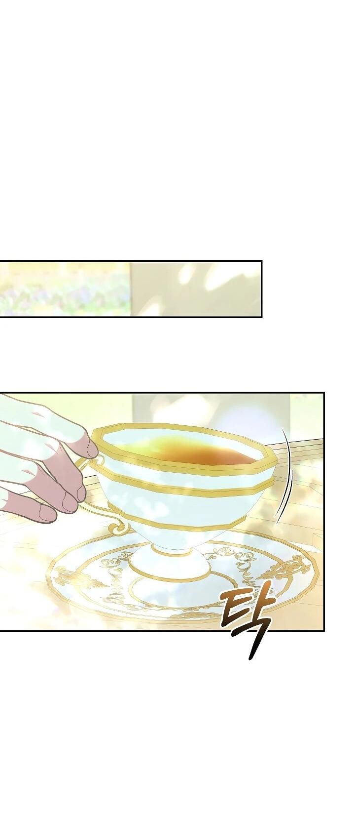 Манга Я домоседка, но стала заключённой с трагичным концом - Глава 25 Страница 52