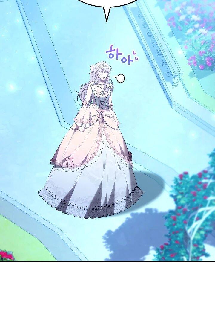 Манга Я домоседка, но стала заключённой с трагичным концом - Глава 25 Страница 6