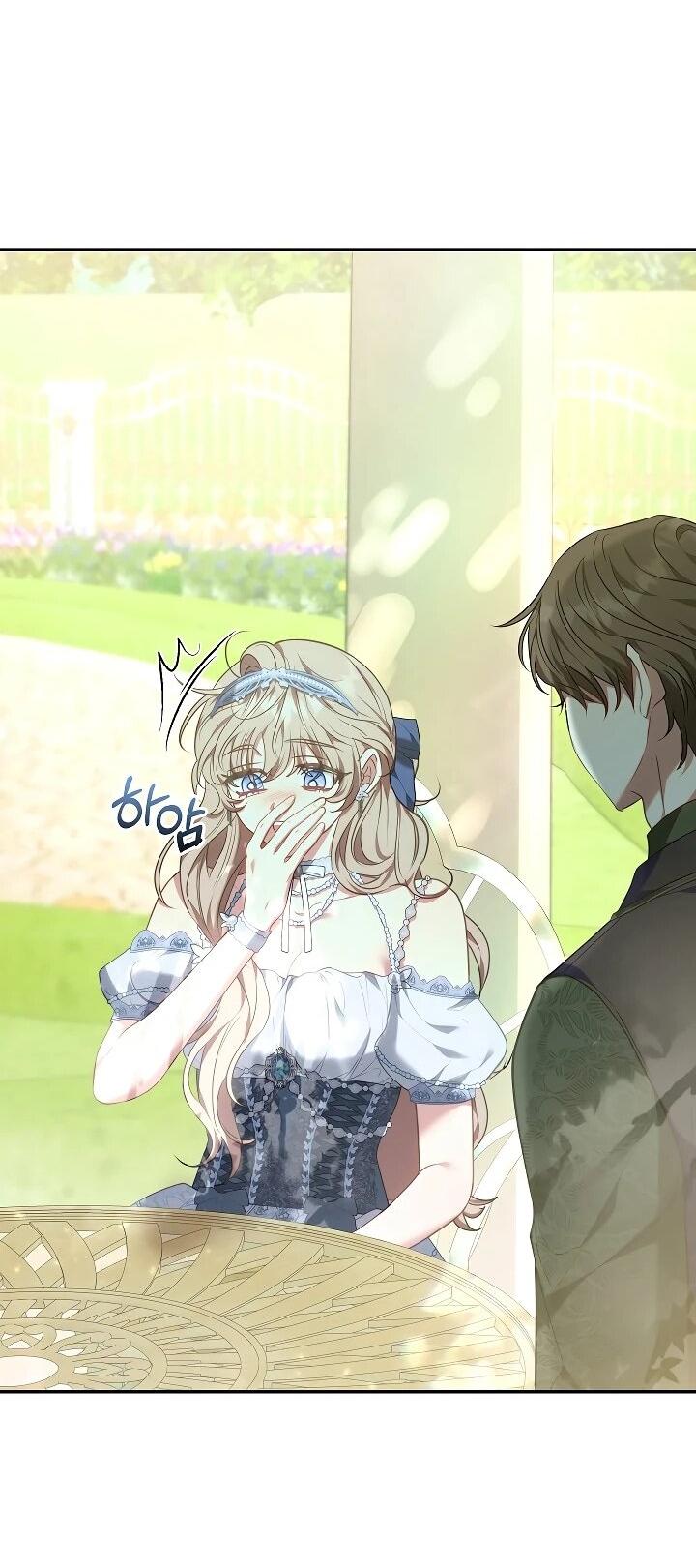 Манга Я домоседка, но стала заключённой с трагичным концом - Глава 25 Страница 45