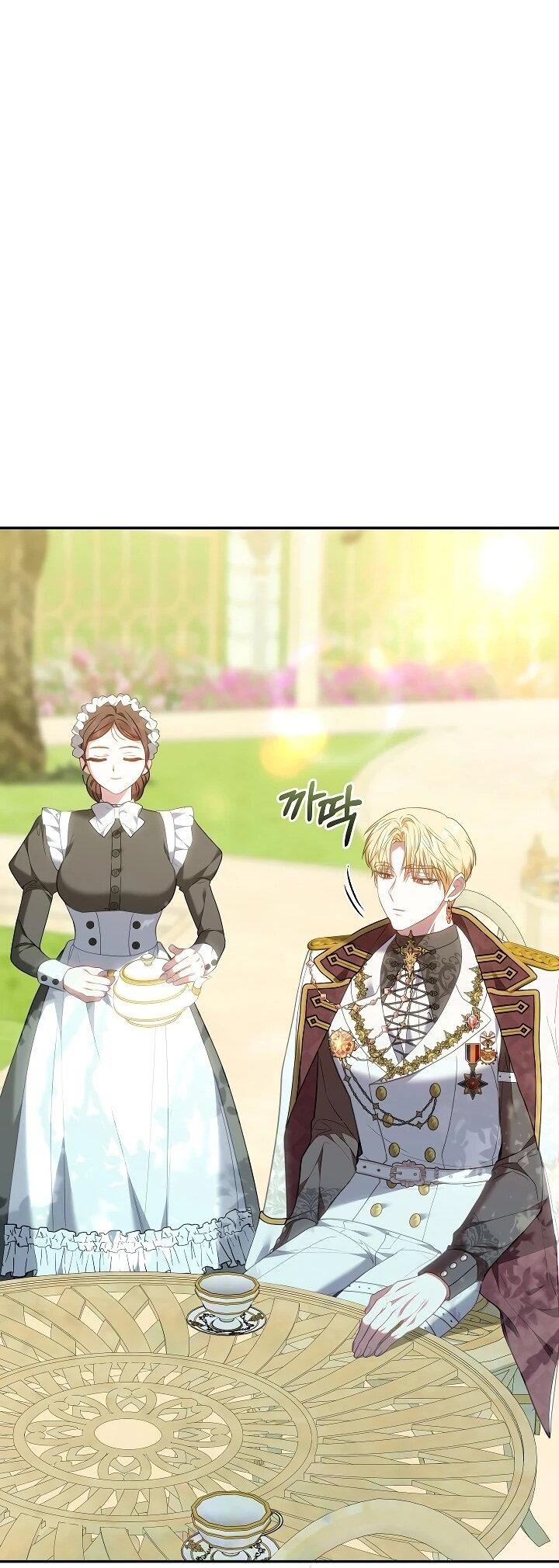 Манга Я домоседка, но стала заключённой с трагичным концом - Глава 25 Страница 57