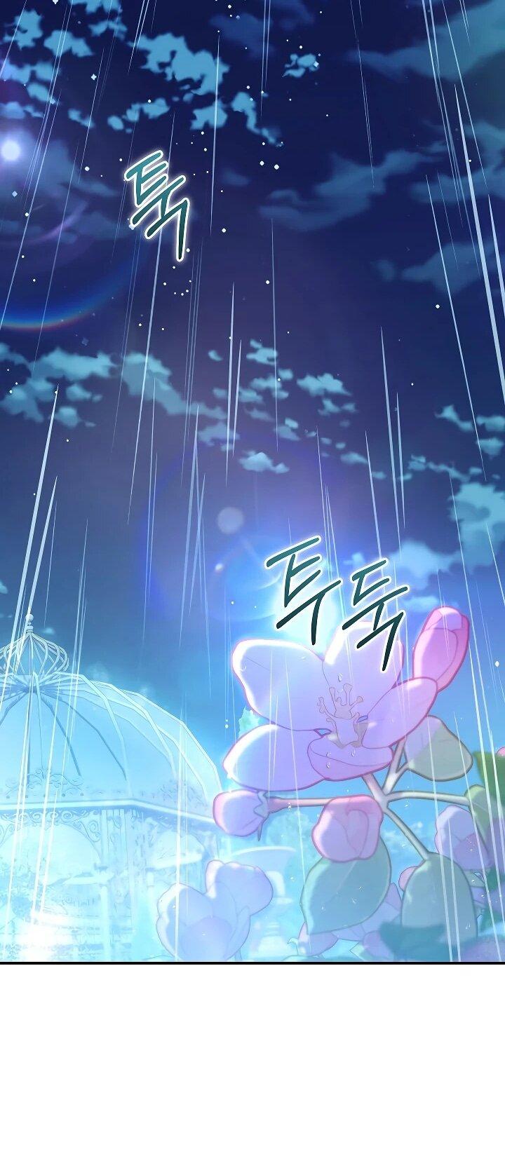 Манга Я домоседка, но стала заключённой с трагичным концом - Глава 25 Страница 40