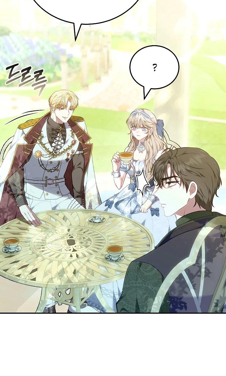 Манга Я домоседка, но стала заключённой с трагичным концом - Глава 25 Страница 59