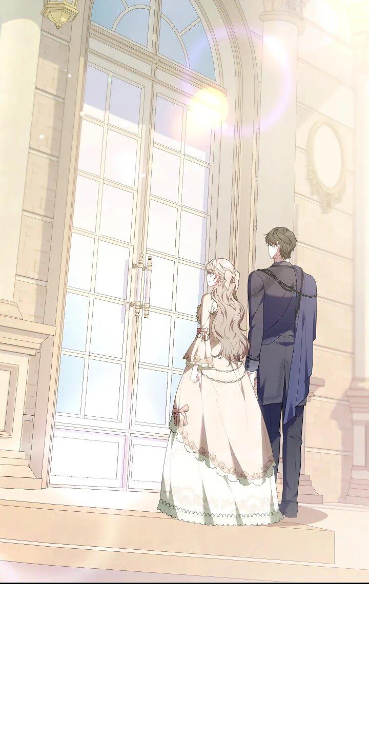 Манга Я домоседка, но стала заключённой с трагичным концом - Глава 24 Страница 5