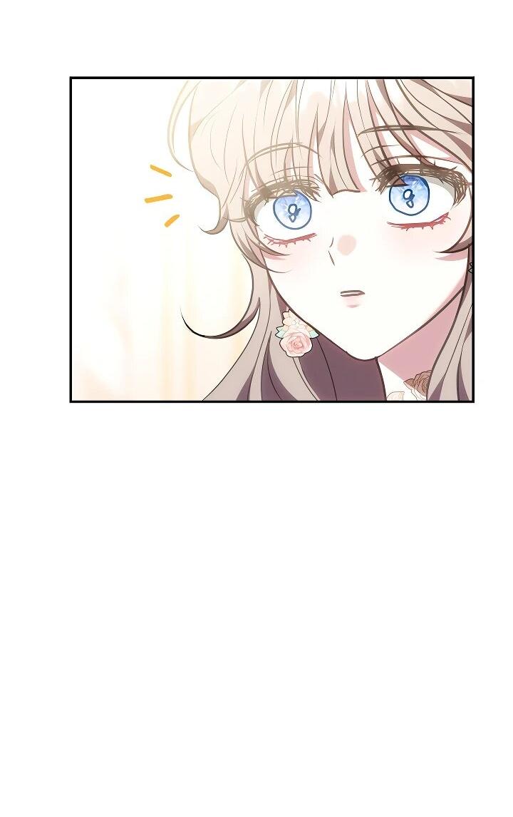 Манга Я домоседка, но стала заключённой с трагичным концом - Глава 24 Страница 27