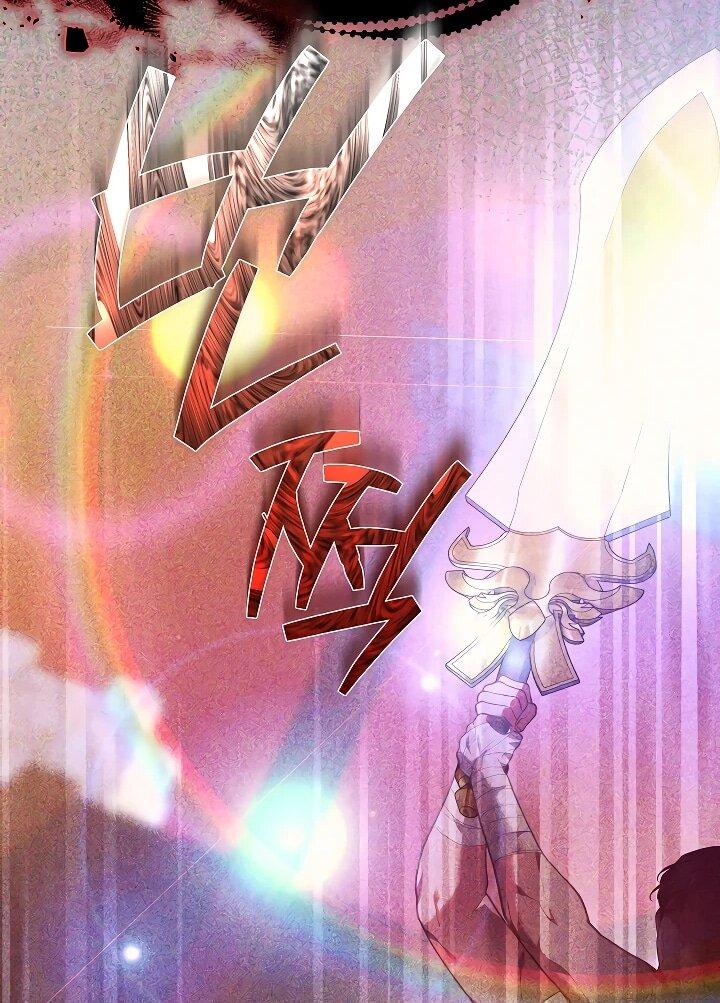 Манга Я домоседка, но стала заключённой с трагичным концом - Глава 24 Страница 41