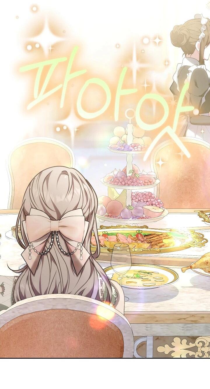 Манга Я домоседка, но стала заключённой с трагичным концом - Глава 24 Страница 33