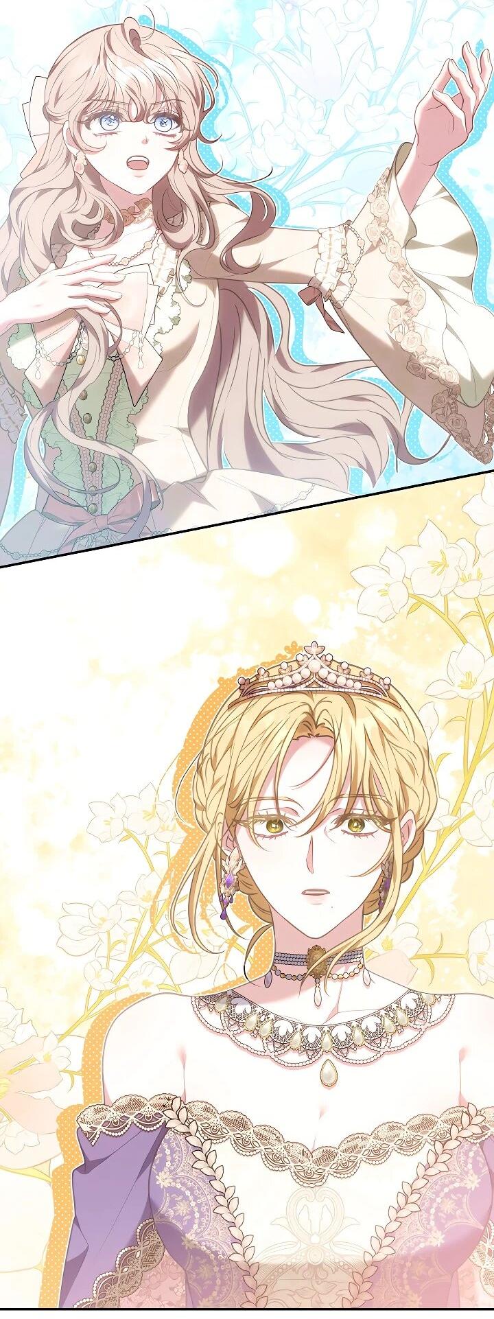 Манга Я домоседка, но стала заключённой с трагичным концом - Глава 24 Страница 63