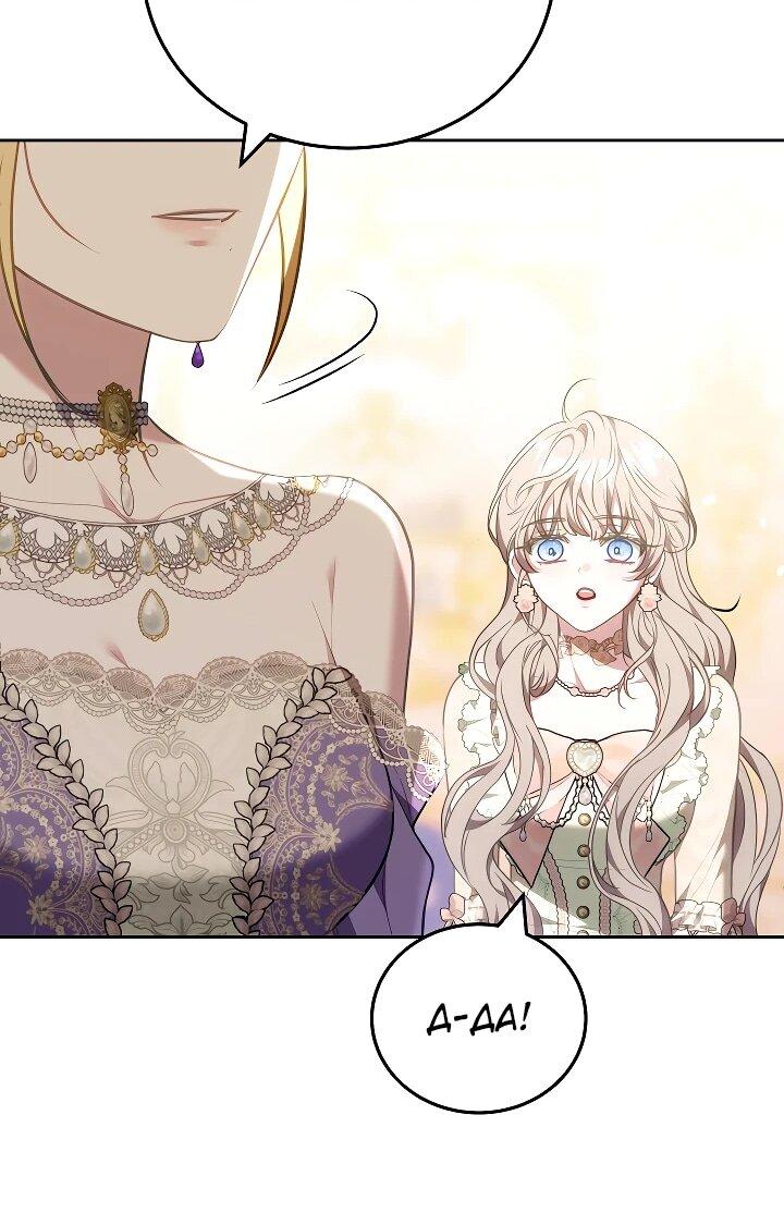 Манга Я домоседка, но стала заключённой с трагичным концом - Глава 24 Страница 26