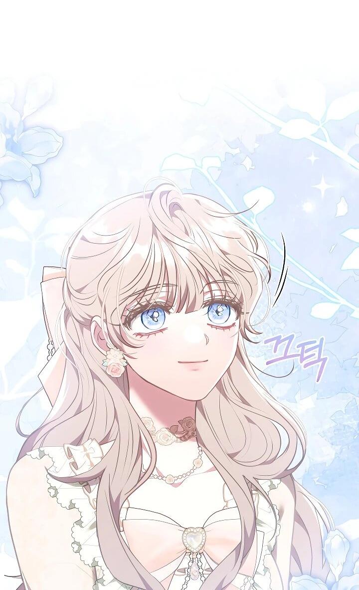 Манга Я домоседка, но стала заключённой с трагичным концом - Глава 24 Страница 10