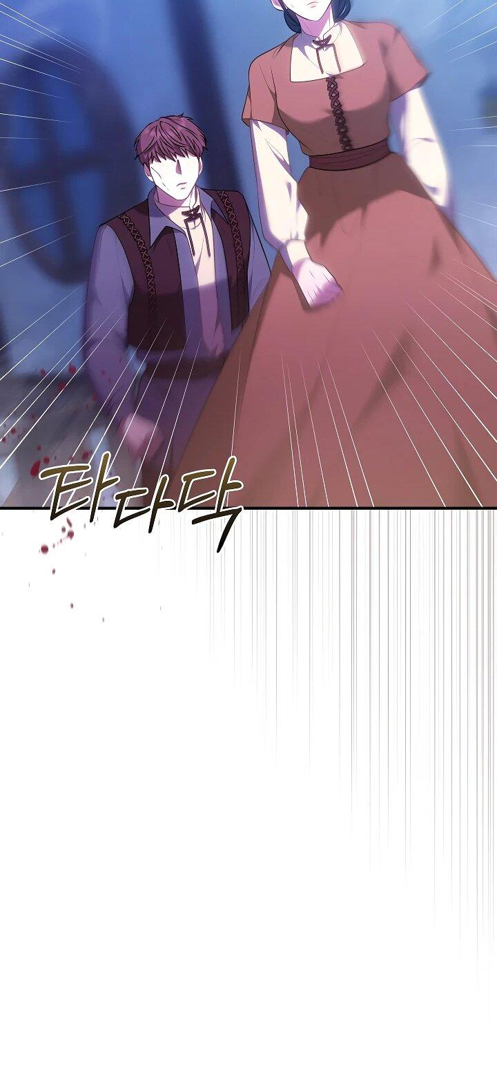 Манга Я домоседка, но стала заключённой с трагичным концом - Глава 23 Страница 21