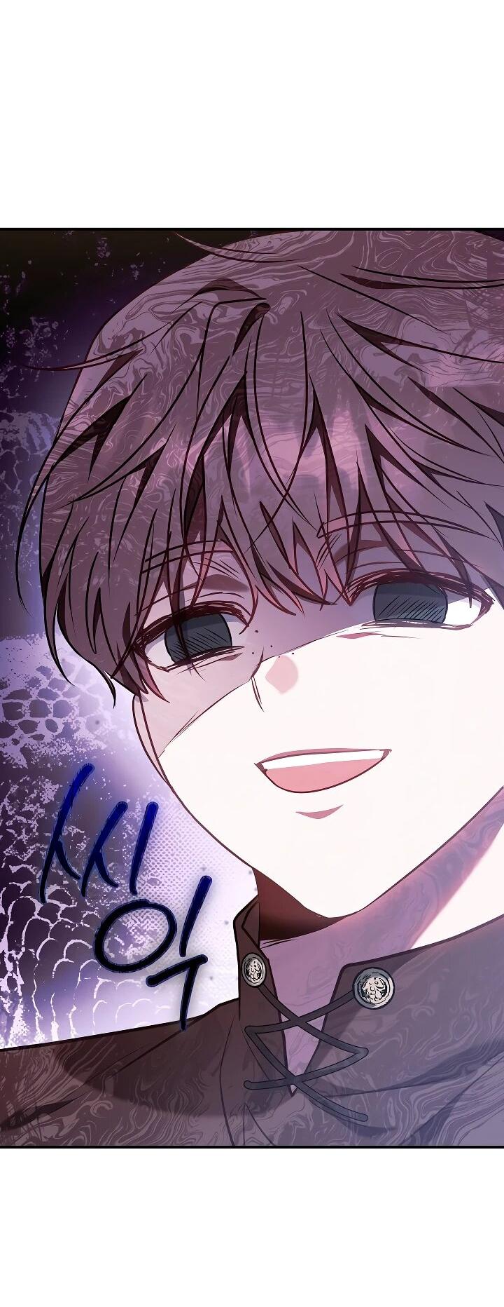 Манга Я домоседка, но стала заключённой с трагичным концом - Глава 23 Страница 2