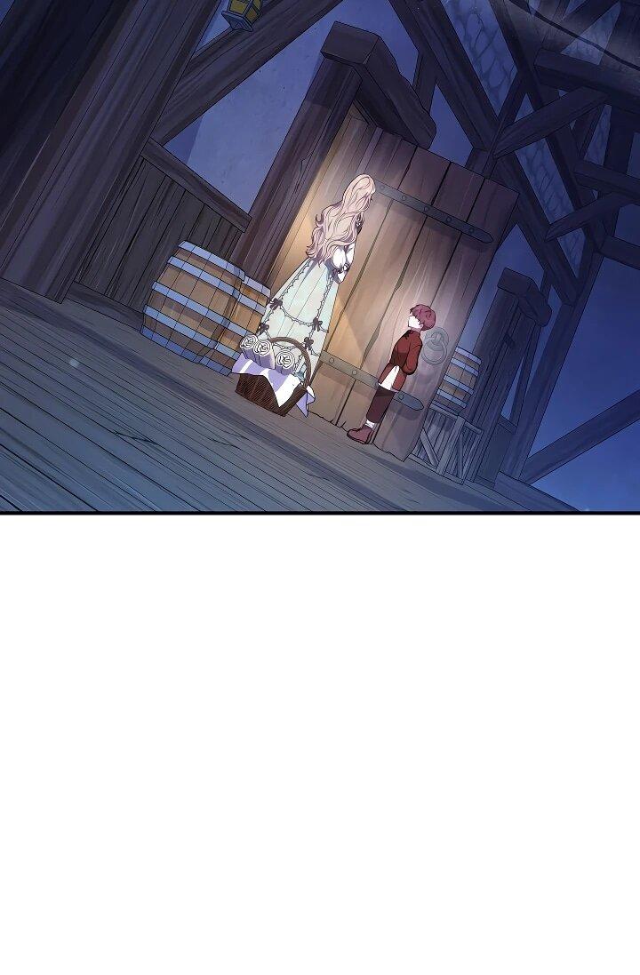 Манга Я домоседка, но стала заключённой с трагичным концом - Глава 23 Страница 5