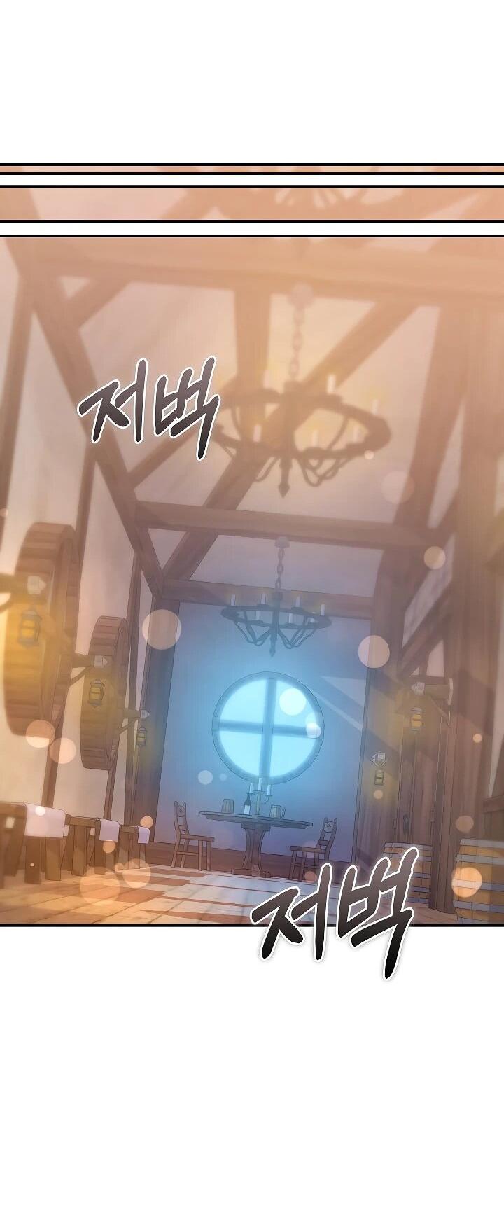 Манга Я домоседка, но стала заключённой с трагичным концом - Глава 22 Страница 41