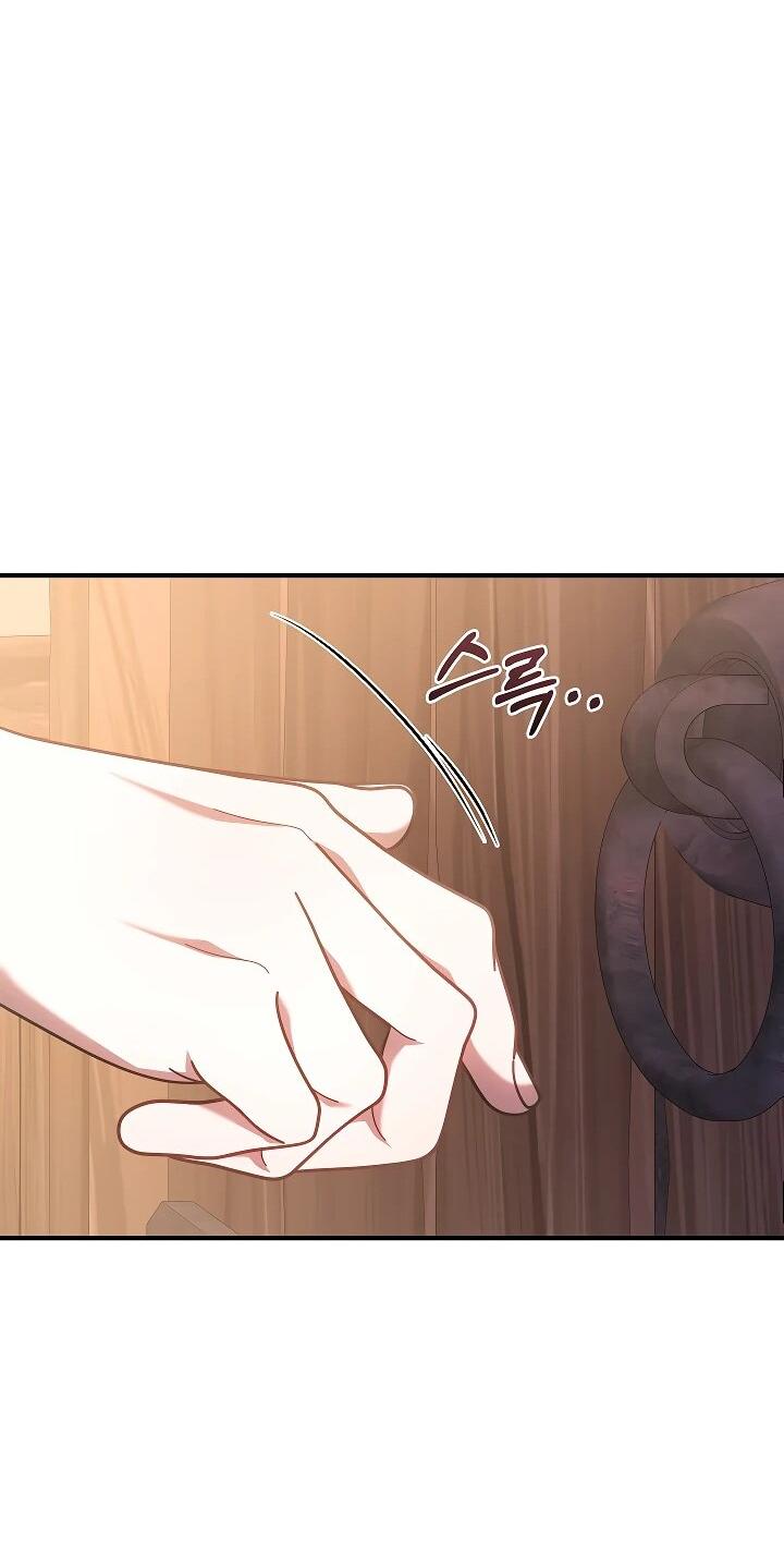 Манга Я домоседка, но стала заключённой с трагичным концом - Глава 22 Страница 63