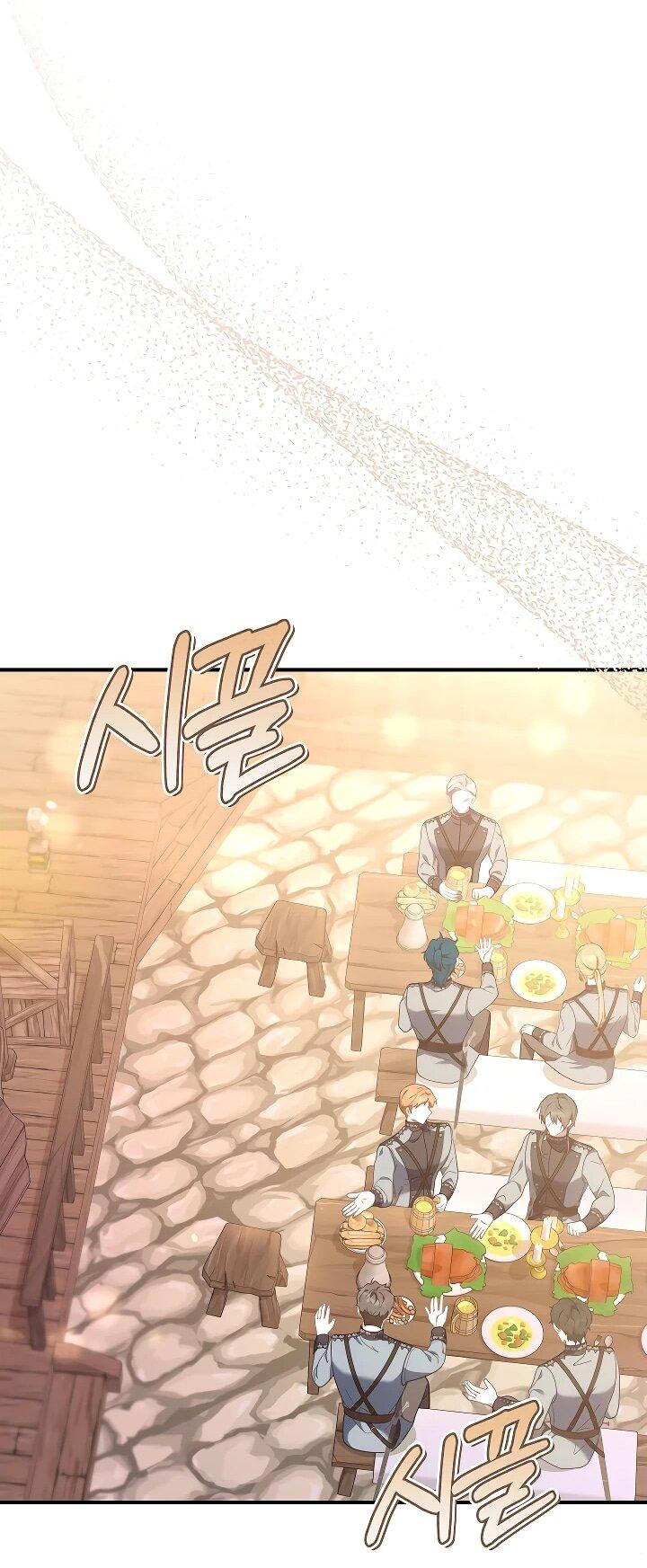 Манга Я домоседка, но стала заключённой с трагичным концом - Глава 22 Страница 20