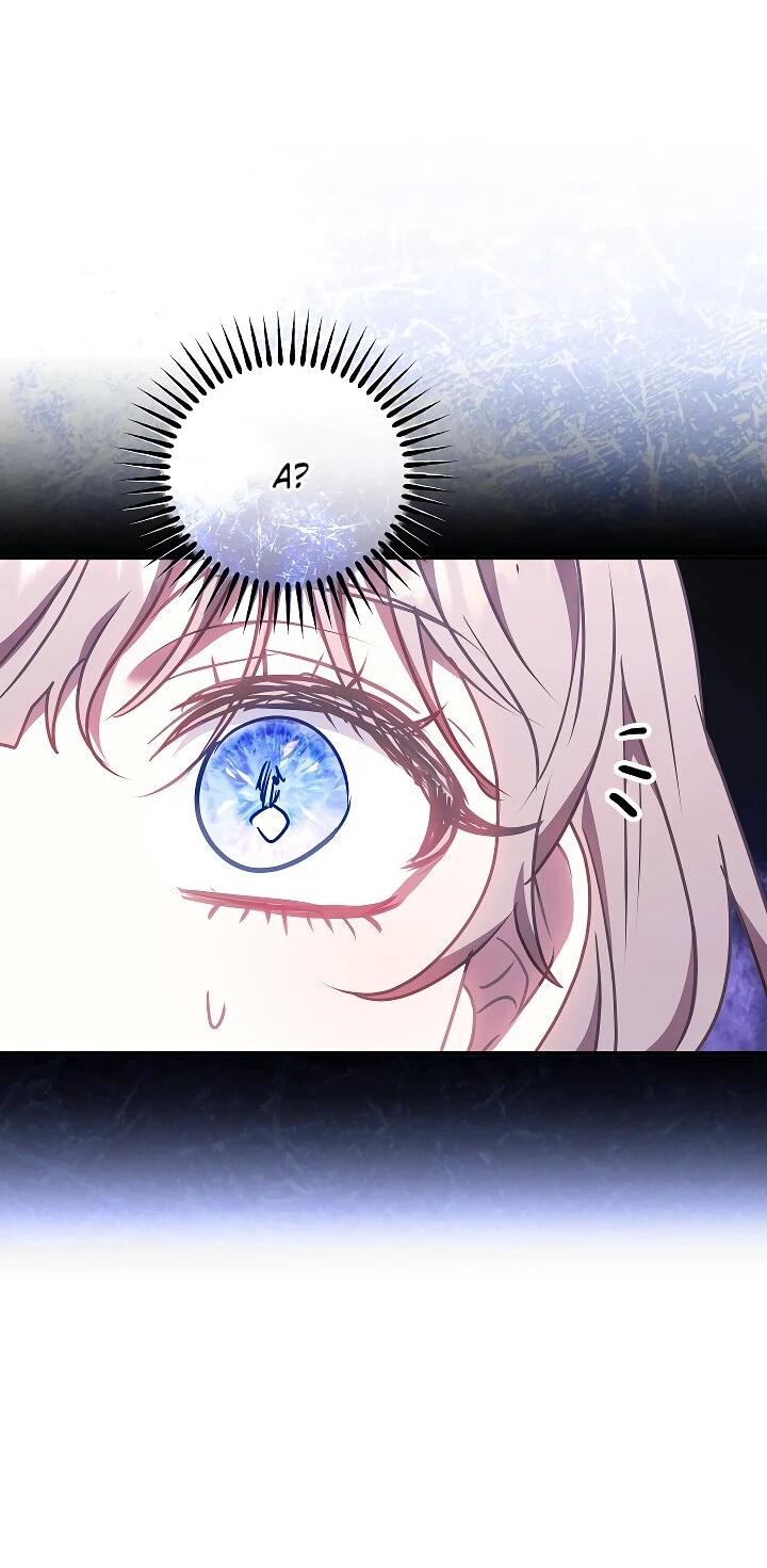 Манга Я домоседка, но стала заключённой с трагичным концом - Глава 22 Страница 67