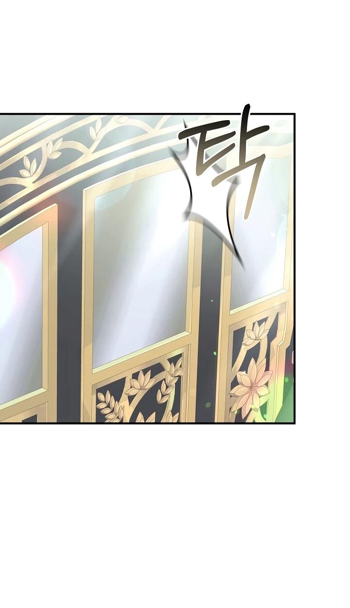 Манга Я домоседка, но стала заключённой с трагичным концом - Глава 21 Страница 34