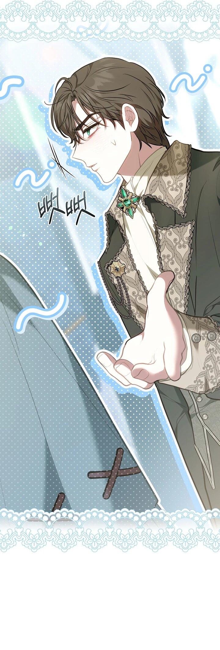 Манга Я домоседка, но стала заключённой с трагичным концом - Глава 21 Страница 42