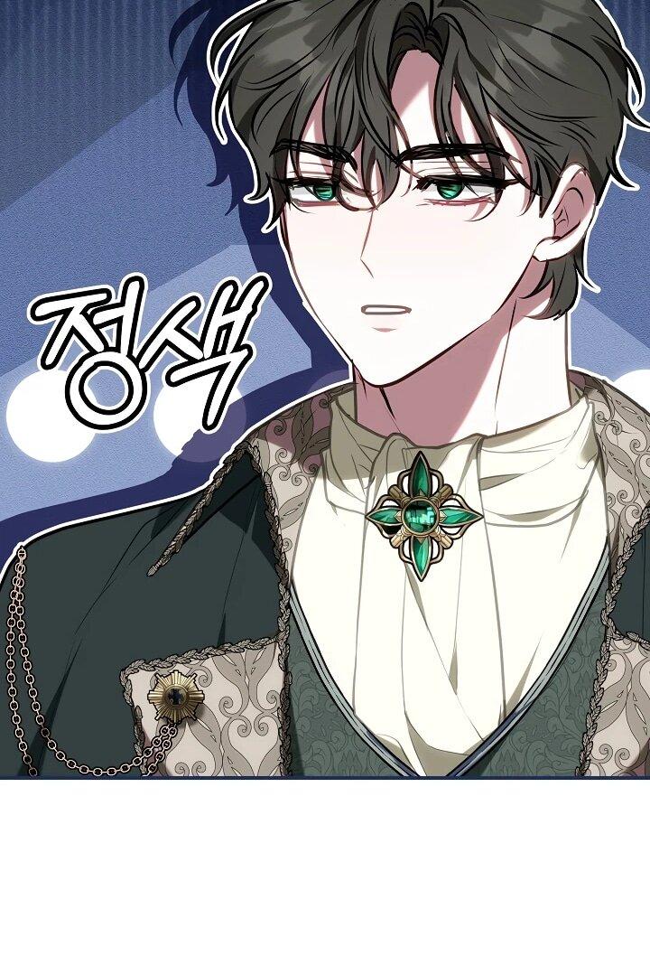 Манга Я домоседка, но стала заключённой с трагичным концом - Глава 21 Страница 57