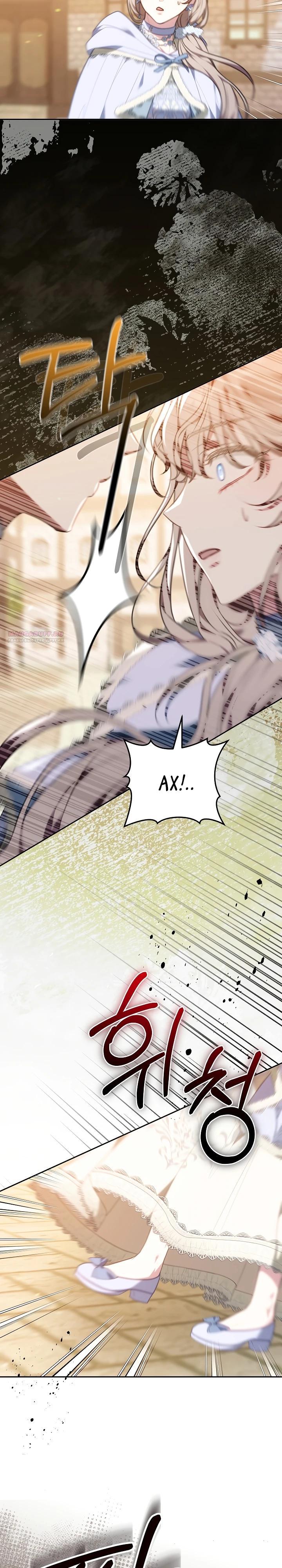 Манга Я домоседка, но стала заключённой с трагичным концом - Глава 13 Страница 22