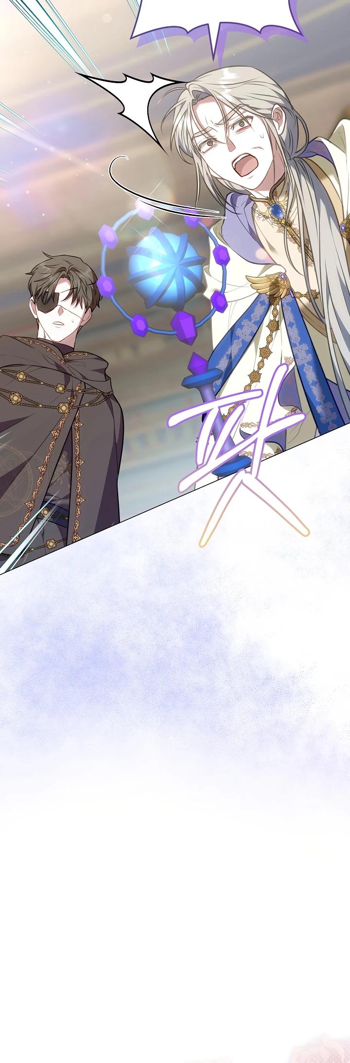 Манга Я домоседка, но стала заключённой с трагичным концом - Глава 10 Страница 5