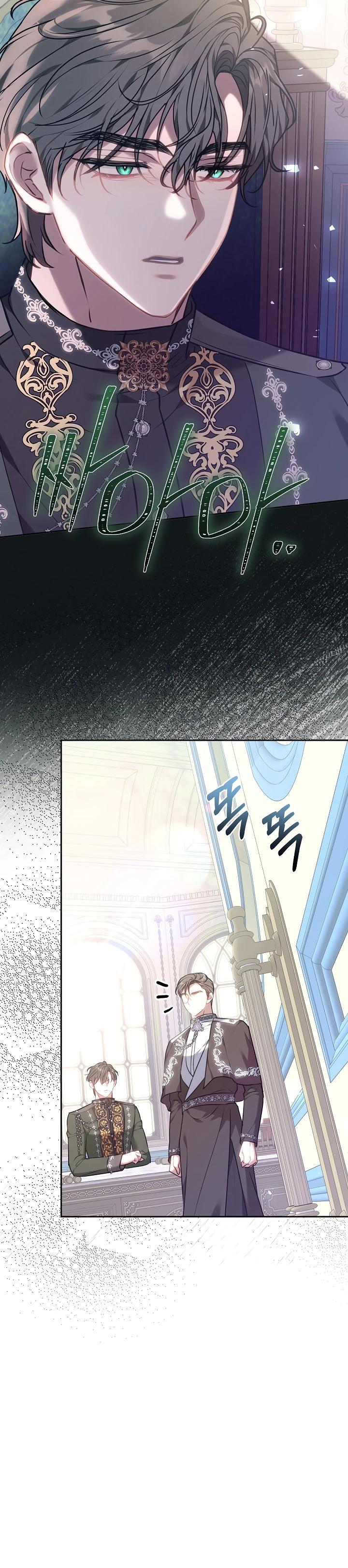 Манга Я домоседка, но стала заключённой с трагичным концом - Глава 3 Страница 15