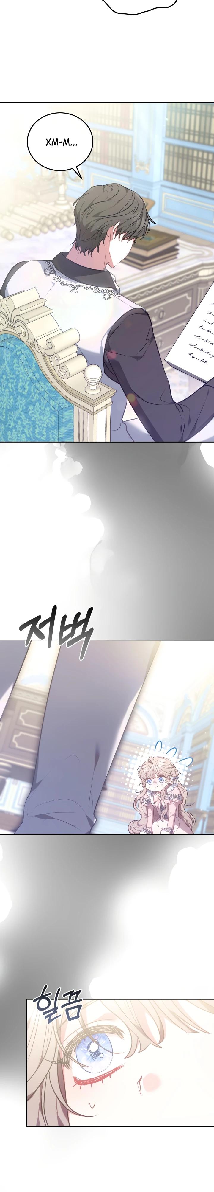 Манга Я домоседка, но стала заключённой с трагичным концом - Глава 1 Страница 44