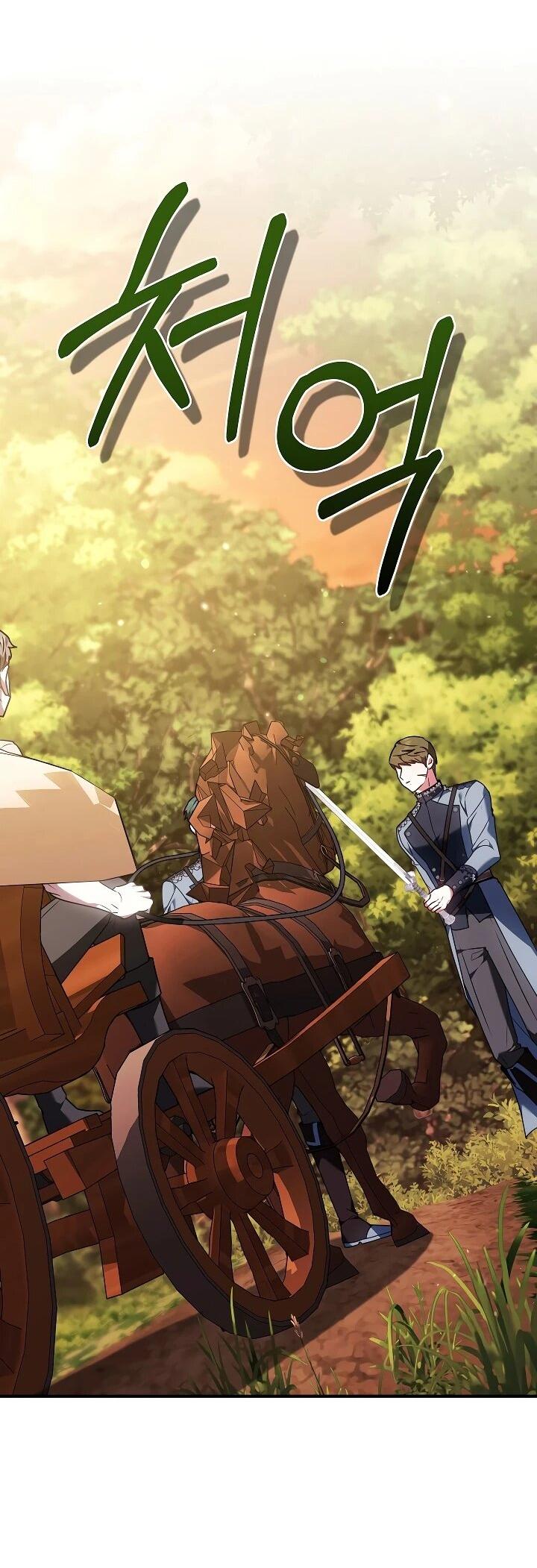 Манга Я домоседка, но стала заключённой с трагичным концом - Глава 37 Страница 49