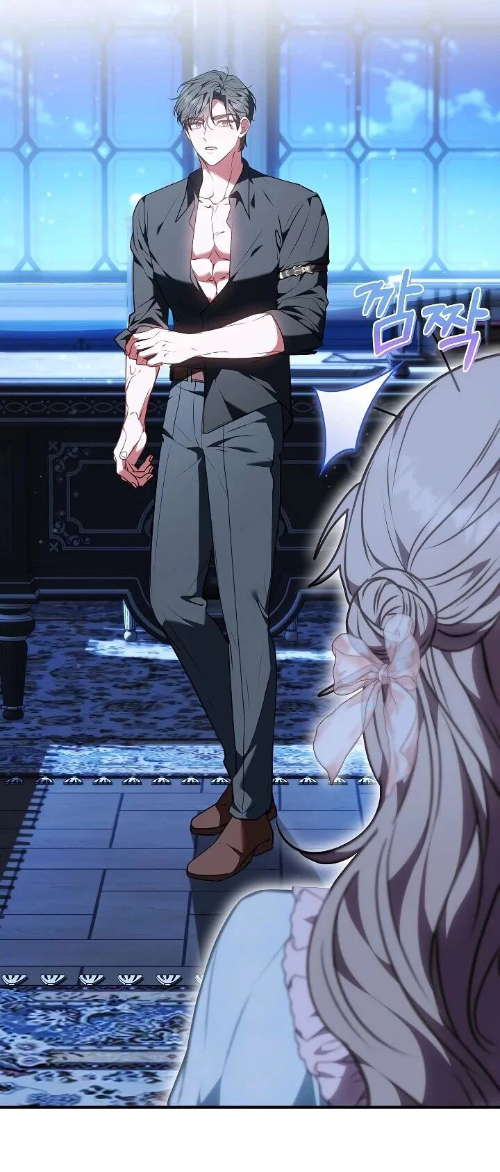 Манга Я домоседка, но стала заключённой с трагичным концом - Глава 37 Страница 59