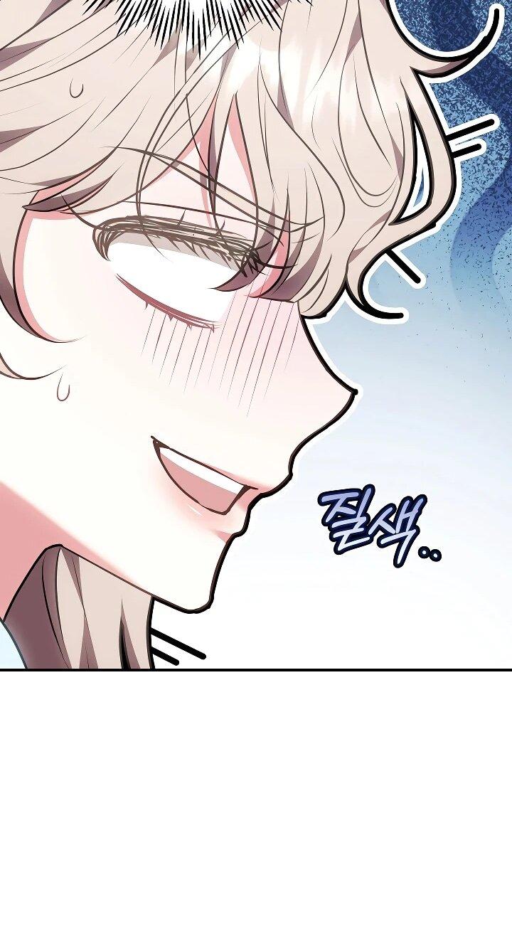 Манга Я домоседка, но стала заключённой с трагичным концом - Глава 37 Страница 26