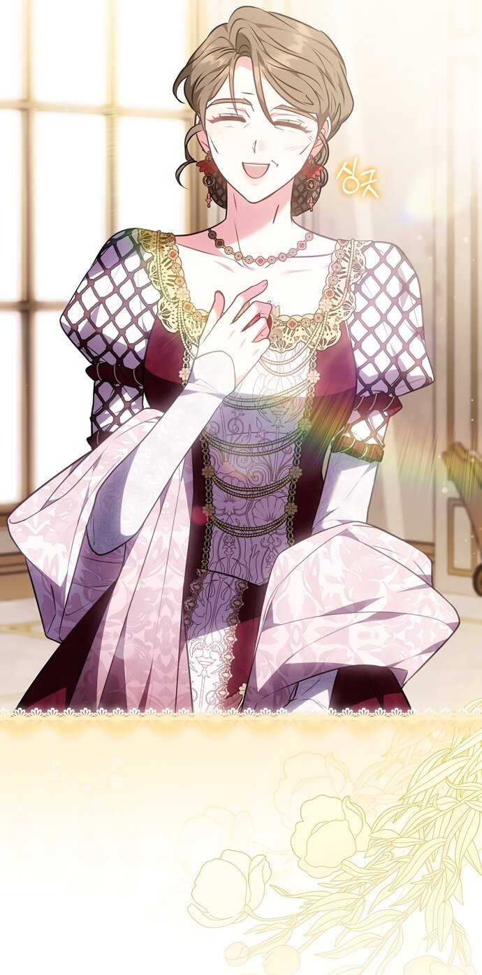 Манга Я домоседка, но стала заключённой с трагичным концом - Глава 39 Страница 40