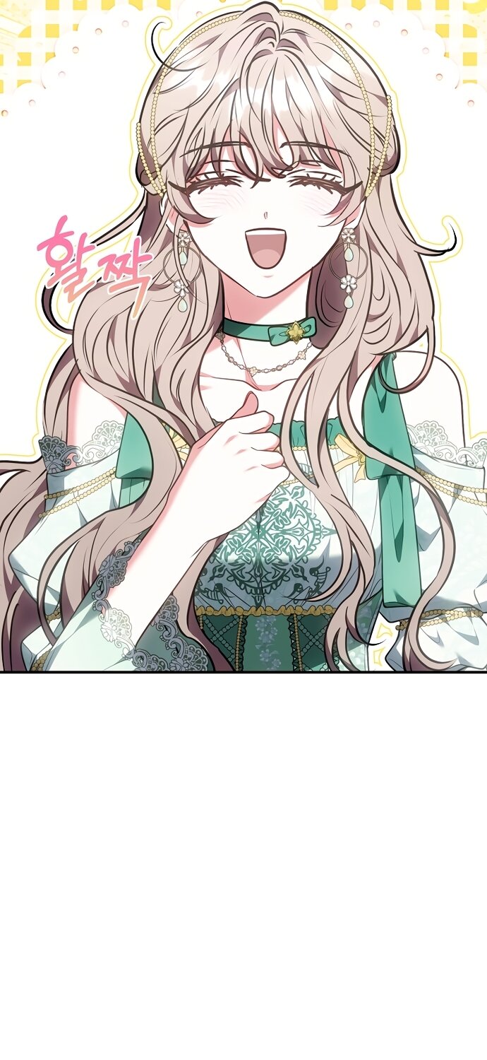 Манга Я домоседка, но стала заключённой с трагичным концом - Глава 39 Страница 64