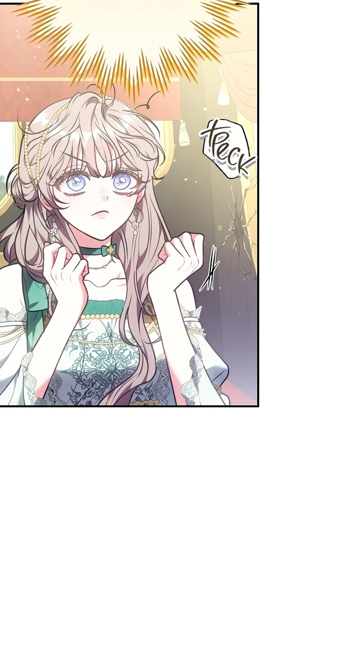 Манга Я домоседка, но стала заключённой с трагичным концом - Глава 39 Страница 24