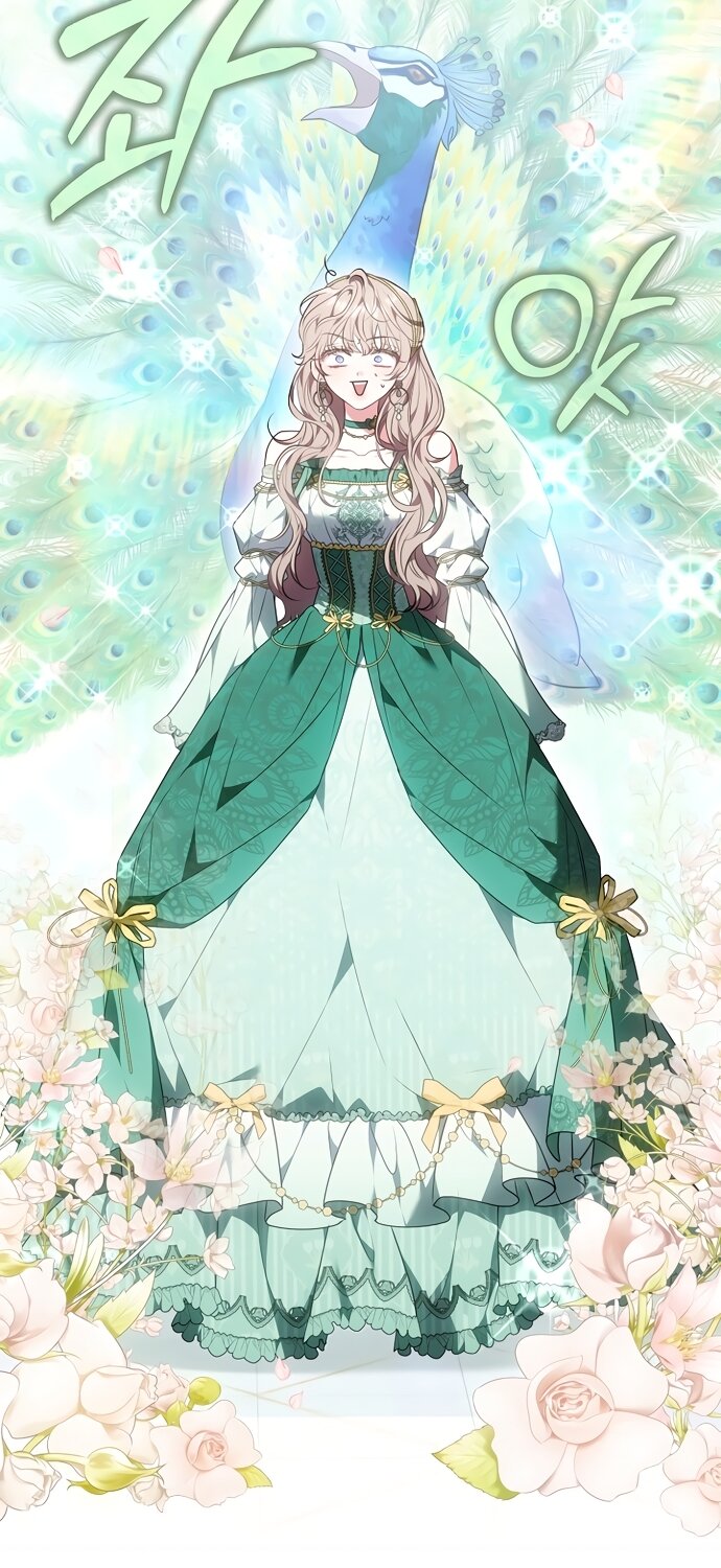 Манга Я домоседка, но стала заключённой с трагичным концом - Глава 39 Страница 5