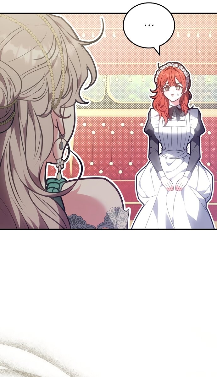 Манга Я домоседка, но стала заключённой с трагичным концом - Глава 39 Страница 25