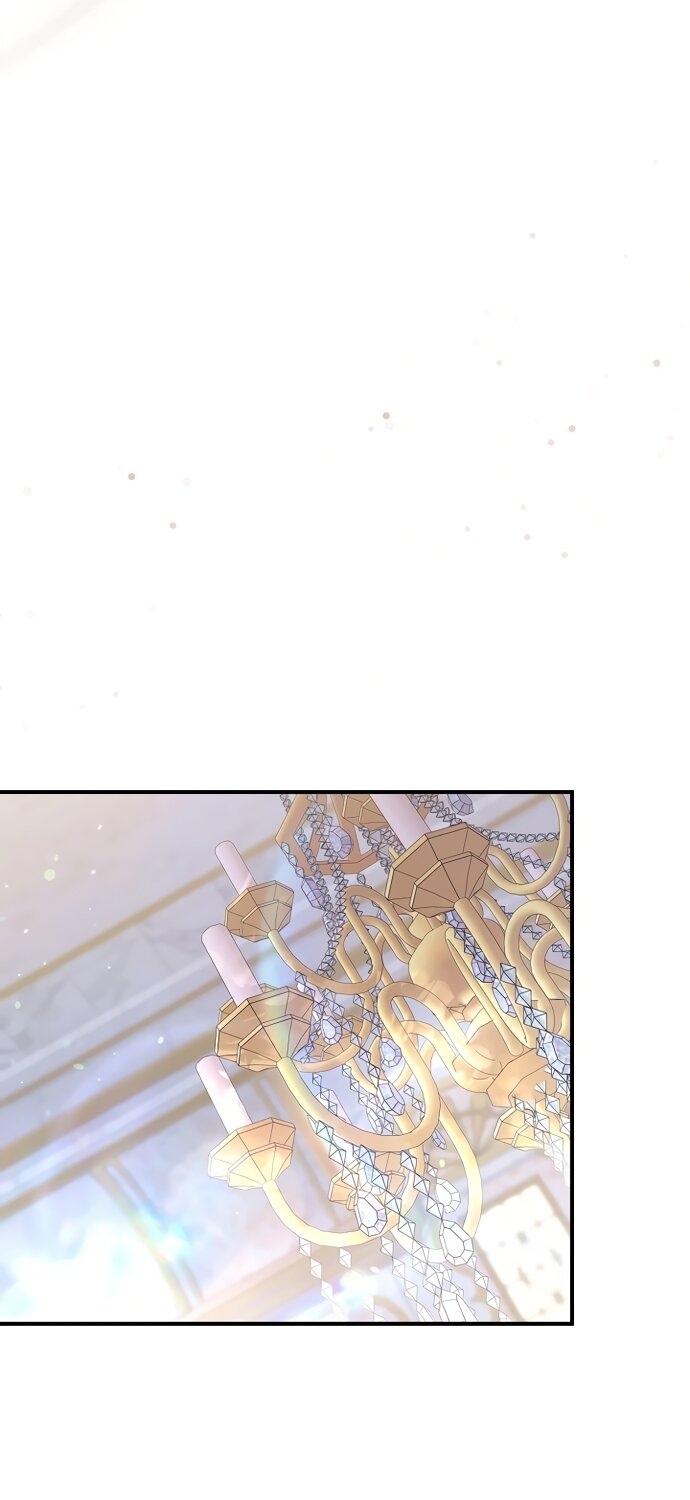 Манга Я домоседка, но стала заключённой с трагичным концом - Глава 39 Страница 27