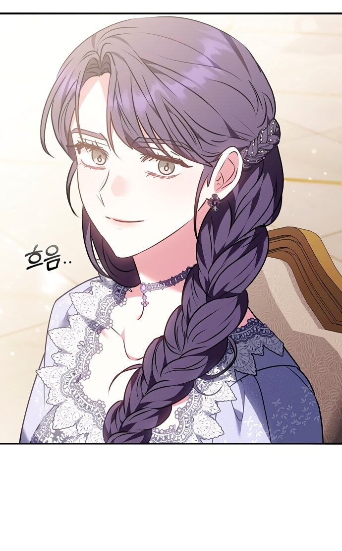 Манга Я домоседка, но стала заключённой с трагичным концом - Глава 39 Страница 65