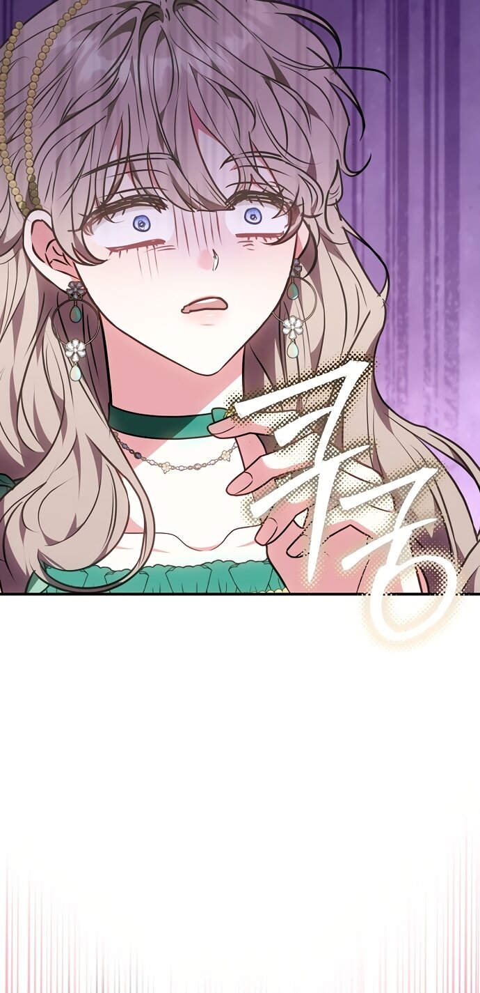 Манга Я домоседка, но стала заключённой с трагичным концом - Глава 39 Страница 19