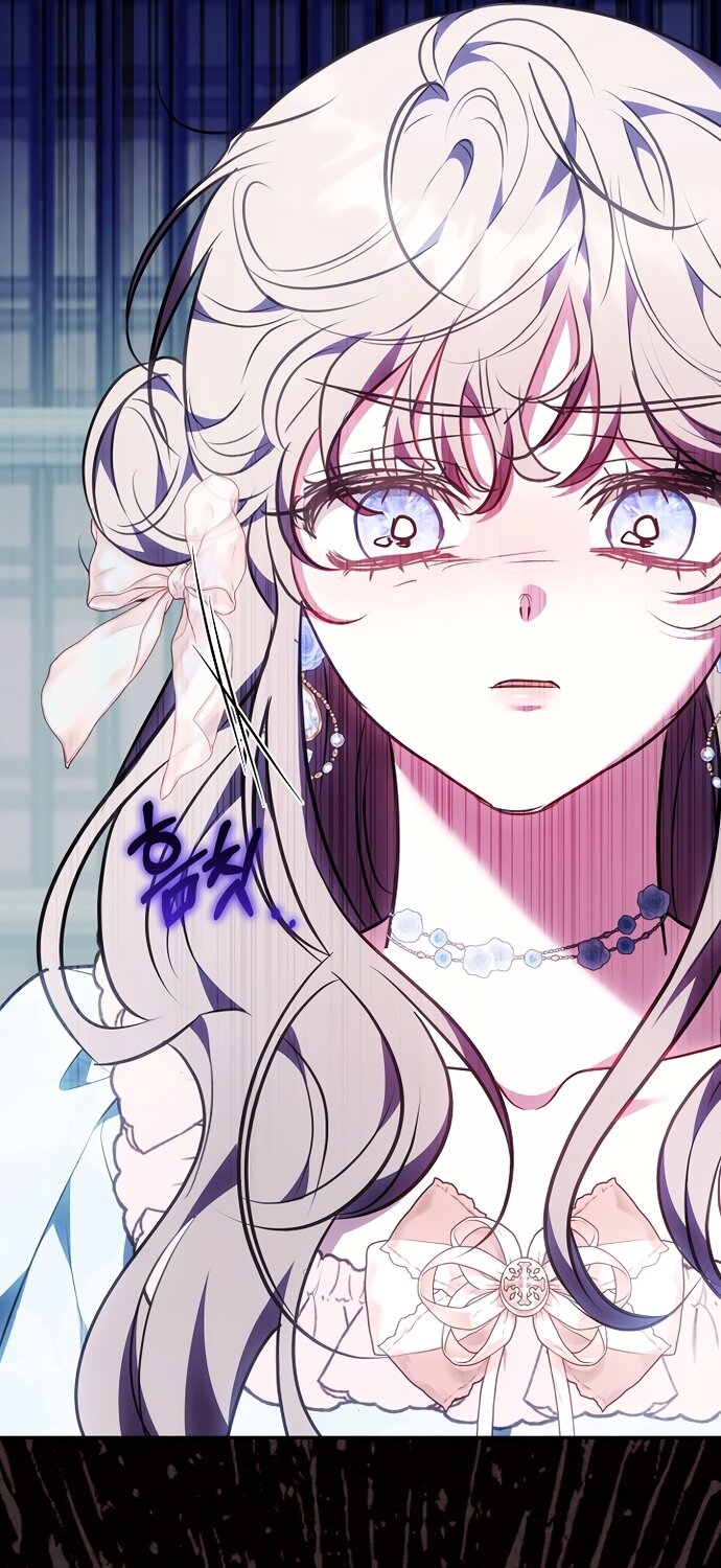 Манга Я домоседка, но стала заключённой с трагичным концом - Глава 38 Страница 39