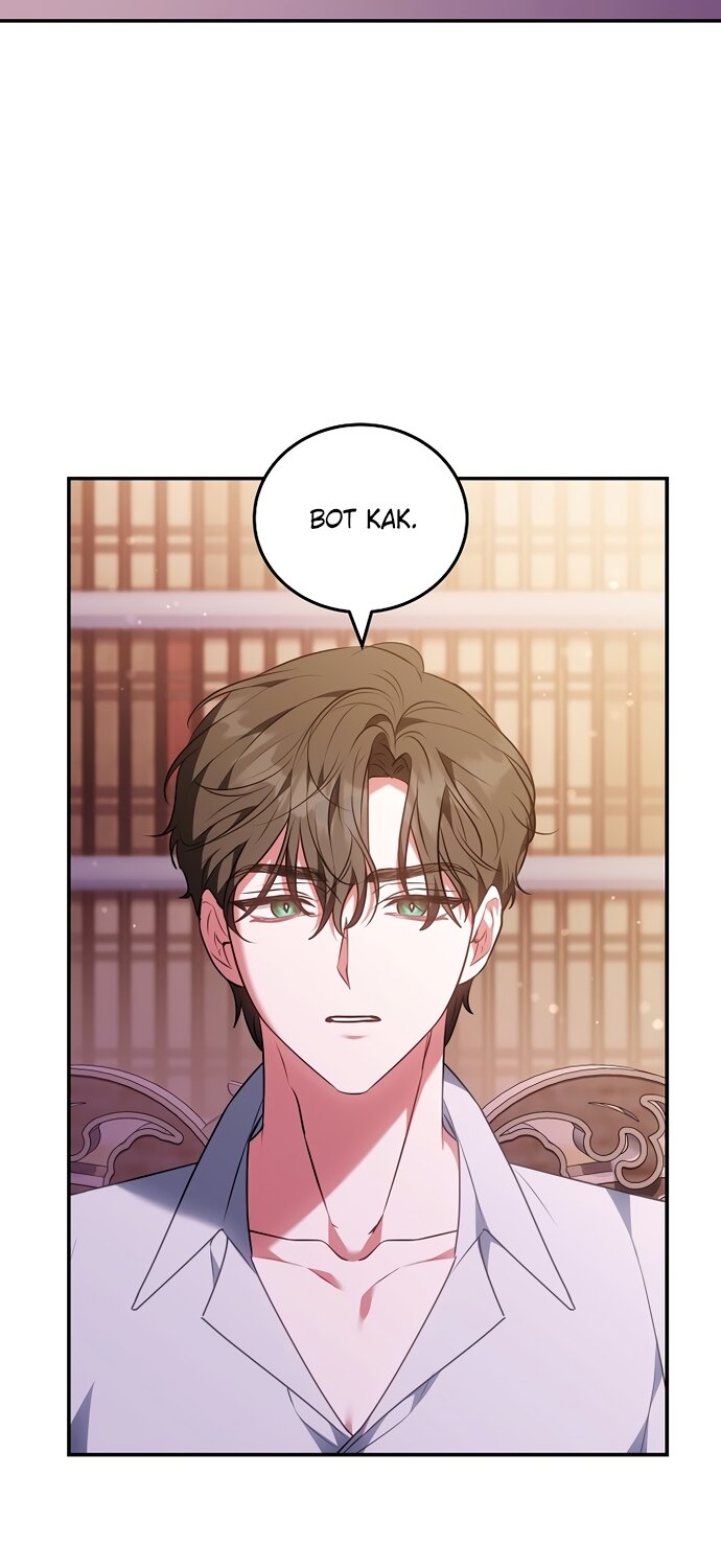 Манга Я домоседка, но стала заключённой с трагичным концом - Глава 38 Страница 16