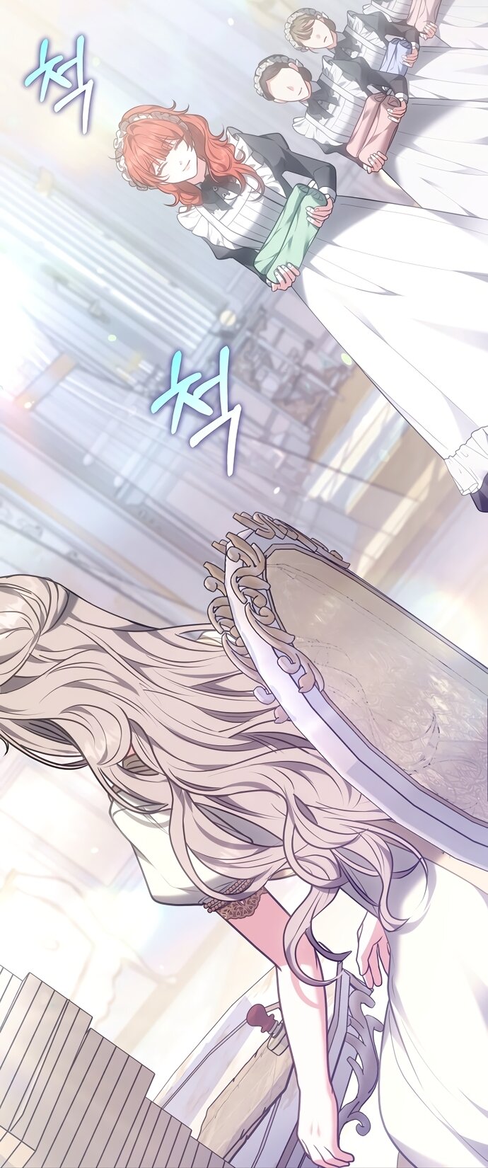 Манга Я домоседка, но стала заключённой с трагичным концом - Глава 38 Страница 89