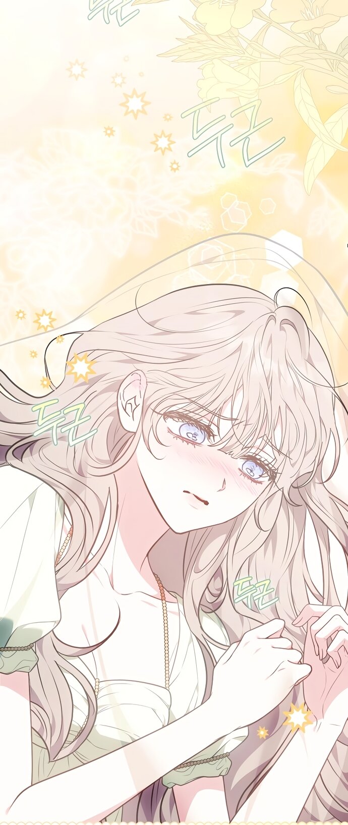 Манга Я домоседка, но стала заключённой с трагичным концом - Глава 38 Страница 64