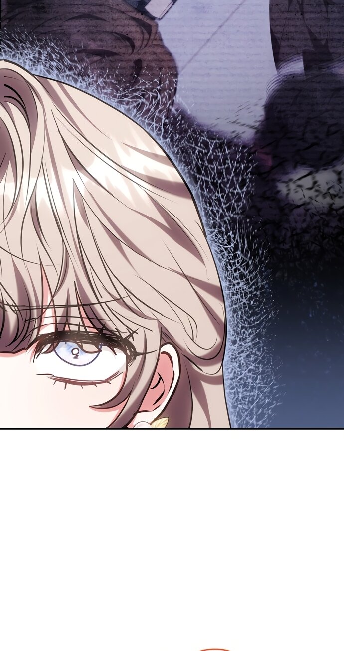 Манга Я домоседка, но стала заключённой с трагичным концом - Глава 38 Страница 81